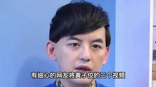 台湾吃瓜直播间,揭秘娱乐圈幕后故事