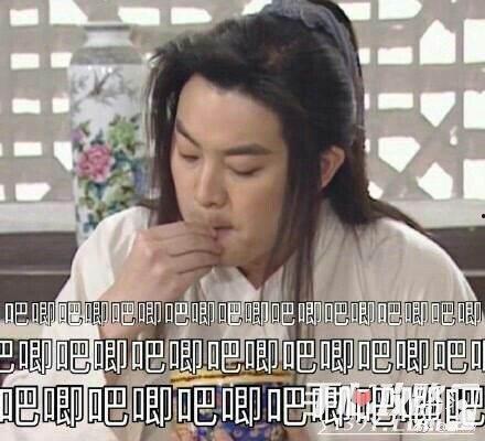 圈爷吃瓜完结,真相大白，尘埃落定