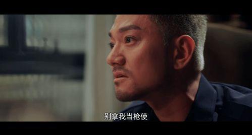 吃瓜拍剧情,幕后真相，拍案惊奇